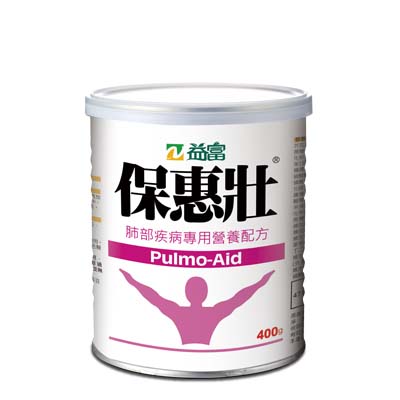 Pulmo-Aid